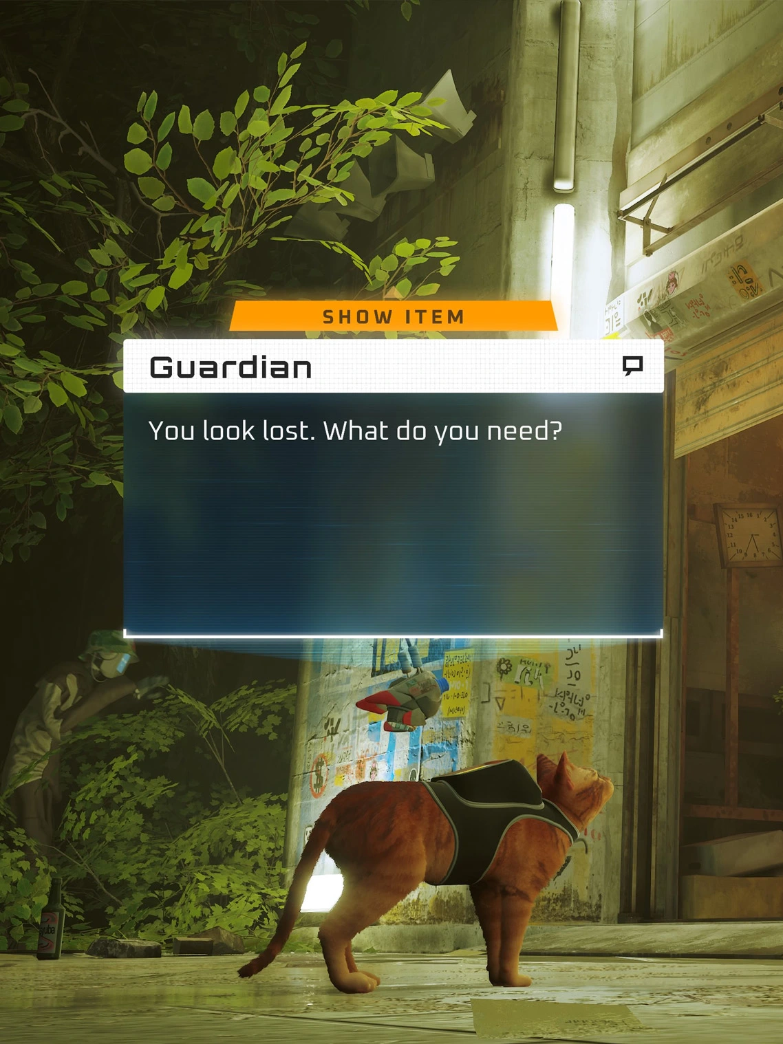 Stray UI screenshot tall